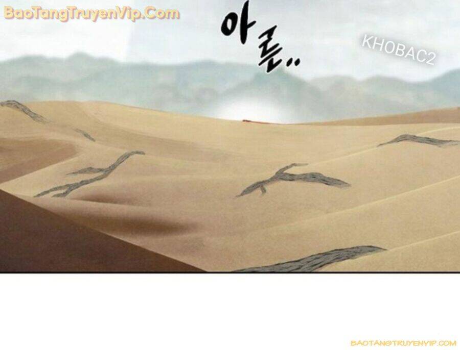 Xuyên Không Vào Con Game Rác Rưởi Của Tôi Chap 15 - Next Chap 16