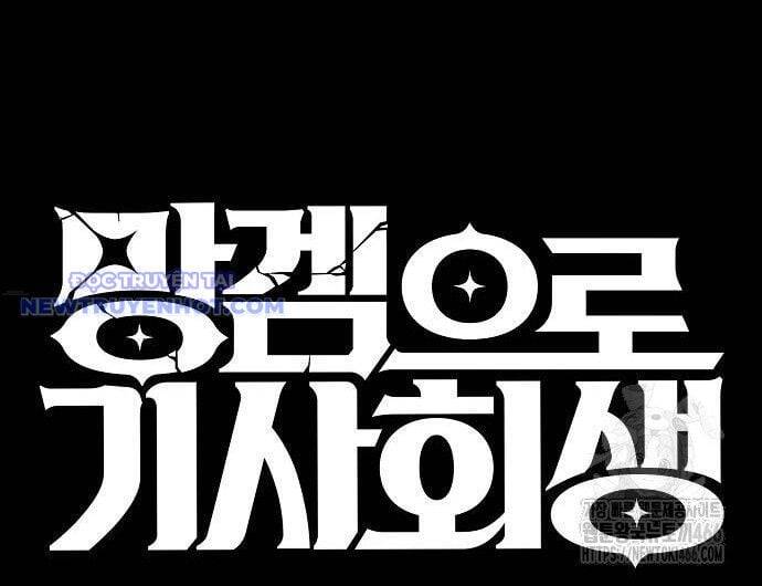 Xuyên Không Vào Con Game Rác Rưởi Của Tôi Chap 16 - Next Chap 17