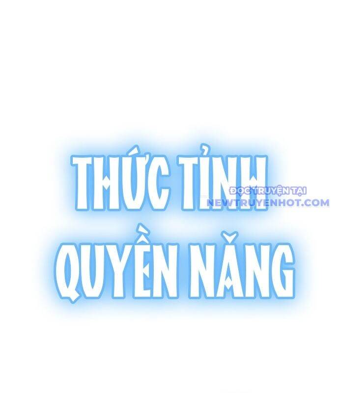 Xuyên Không Vào Con Game Rác Rưởi Của Tôi Chap 17 - Next Chap 18