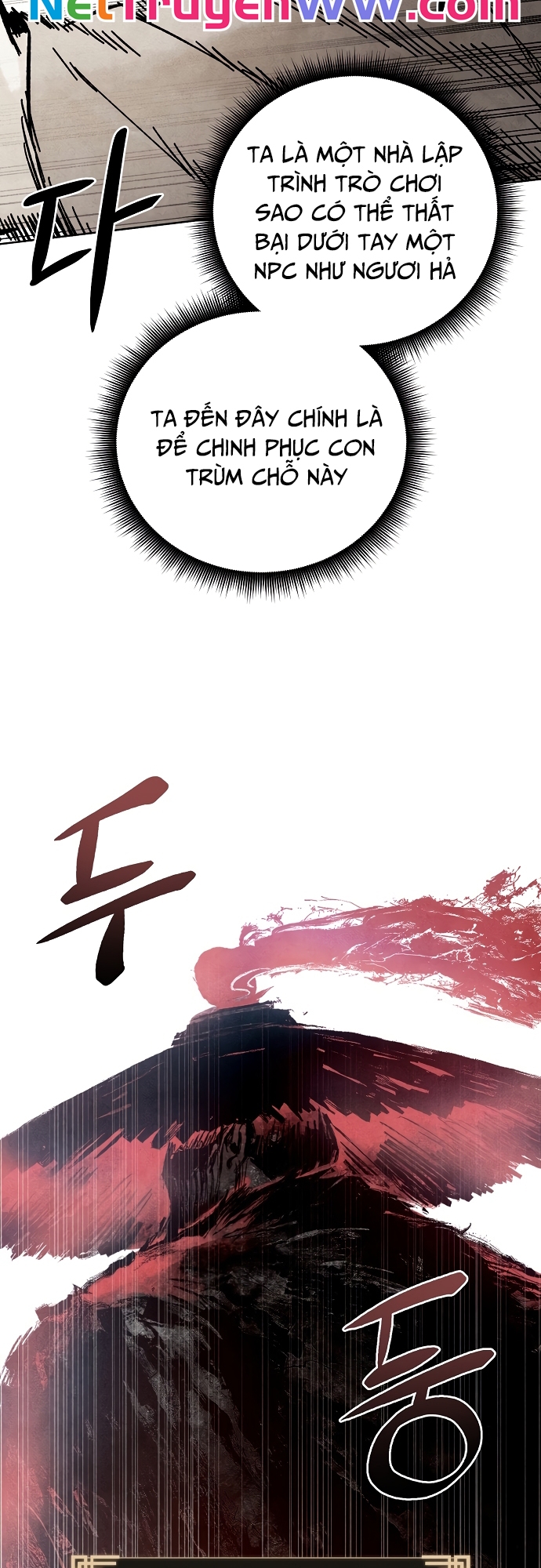 Xuyên Không Vào Con Game Rác Rưởi Của Tôi Chap 2 - Next Chap 3