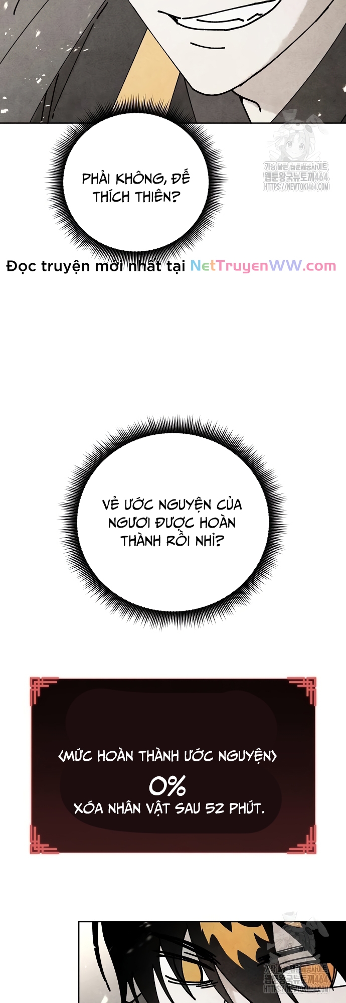 Xuyên Không Vào Con Game Rác Rưởi Của Tôi Chap 3 - Next Chap 4