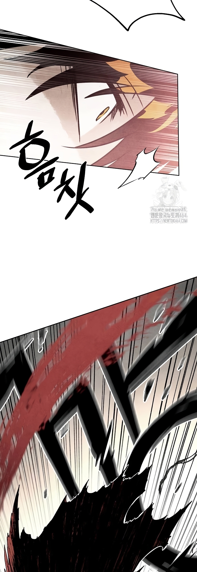 Xuyên Không Vào Con Game Rác Rưởi Của Tôi Chap 3 - Next Chap 4