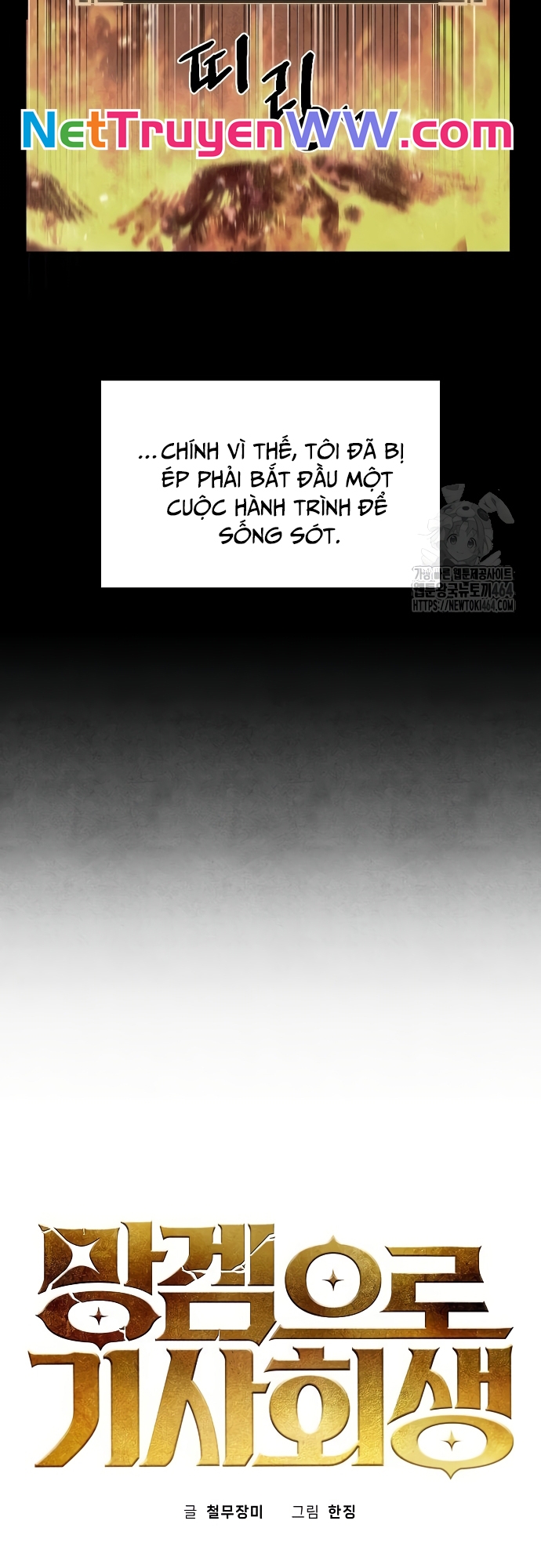 Xuyên Không Vào Con Game Rác Rưởi Của Tôi Chap 3 - Next Chap 4