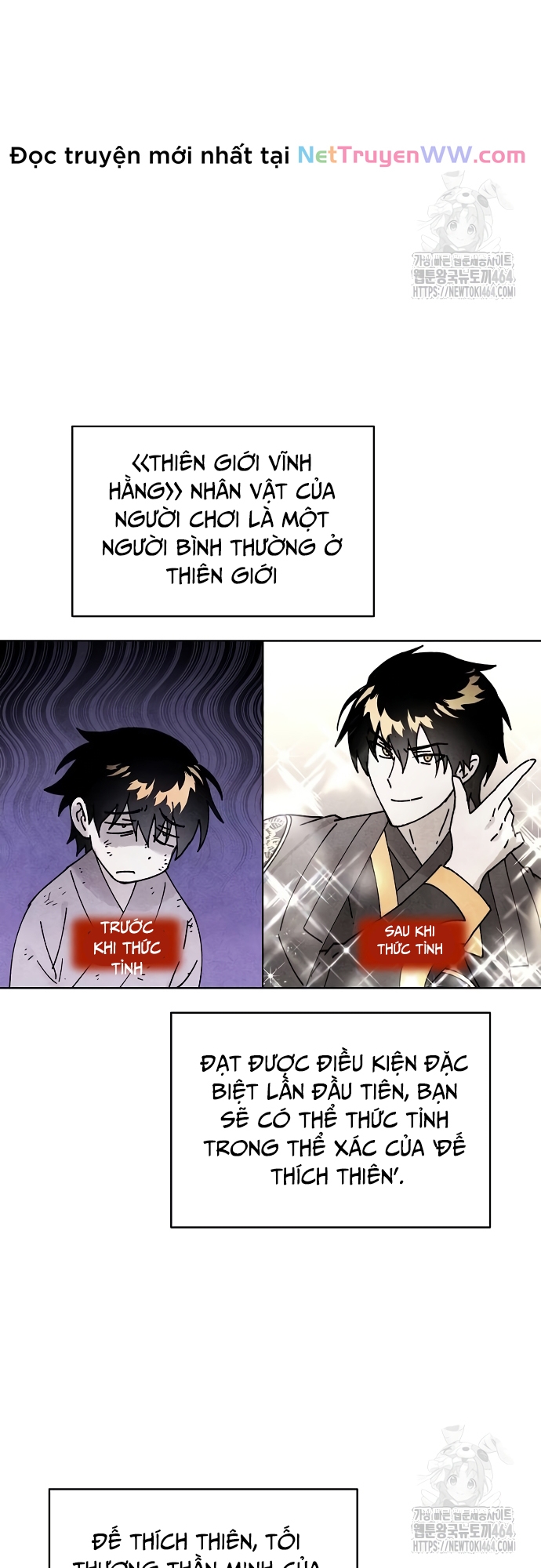 Xuyên Không Vào Con Game Rác Rưởi Của Tôi Chap 3 - Next Chap 4