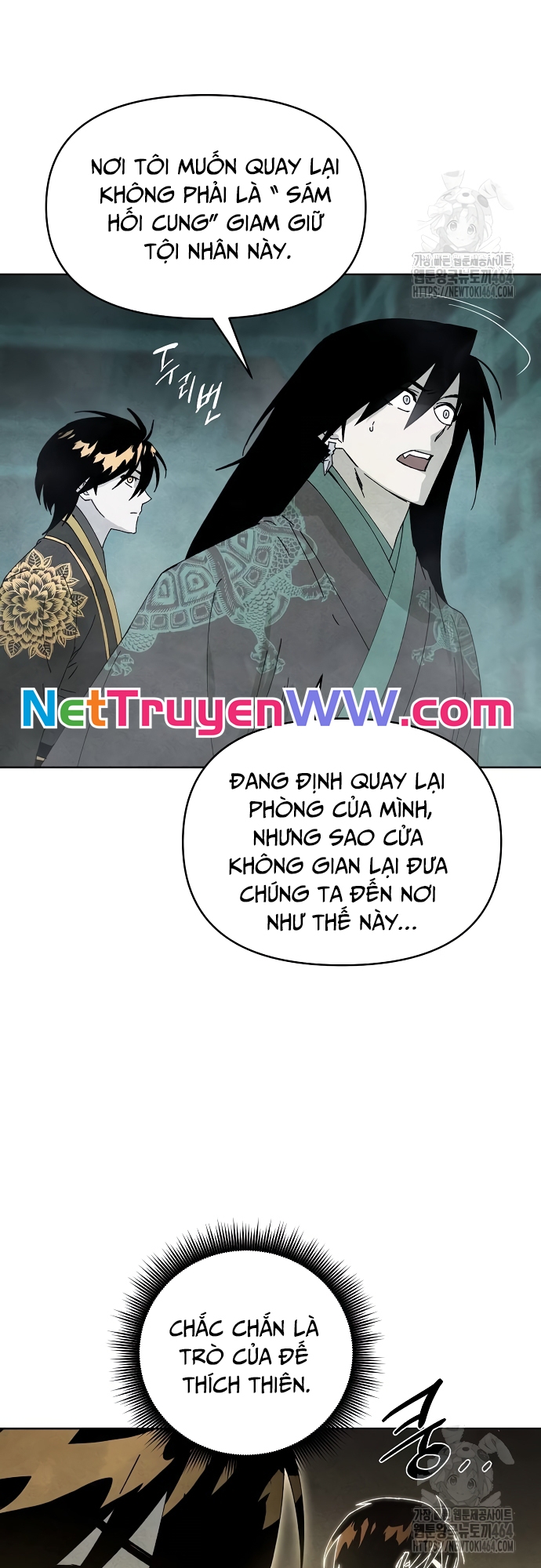 Xuyên Không Vào Con Game Rác Rưởi Của Tôi Chap 5 - Next Chap 6