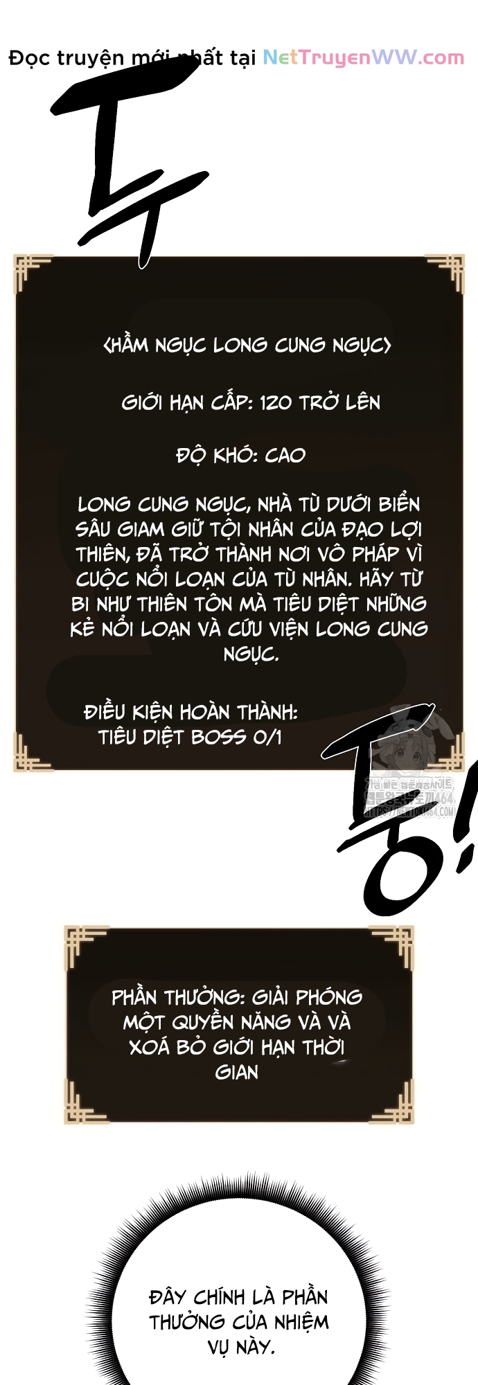 Xuyên Không Vào Con Game Rác Rưởi Của Tôi Chap 5 - Next Chap 6