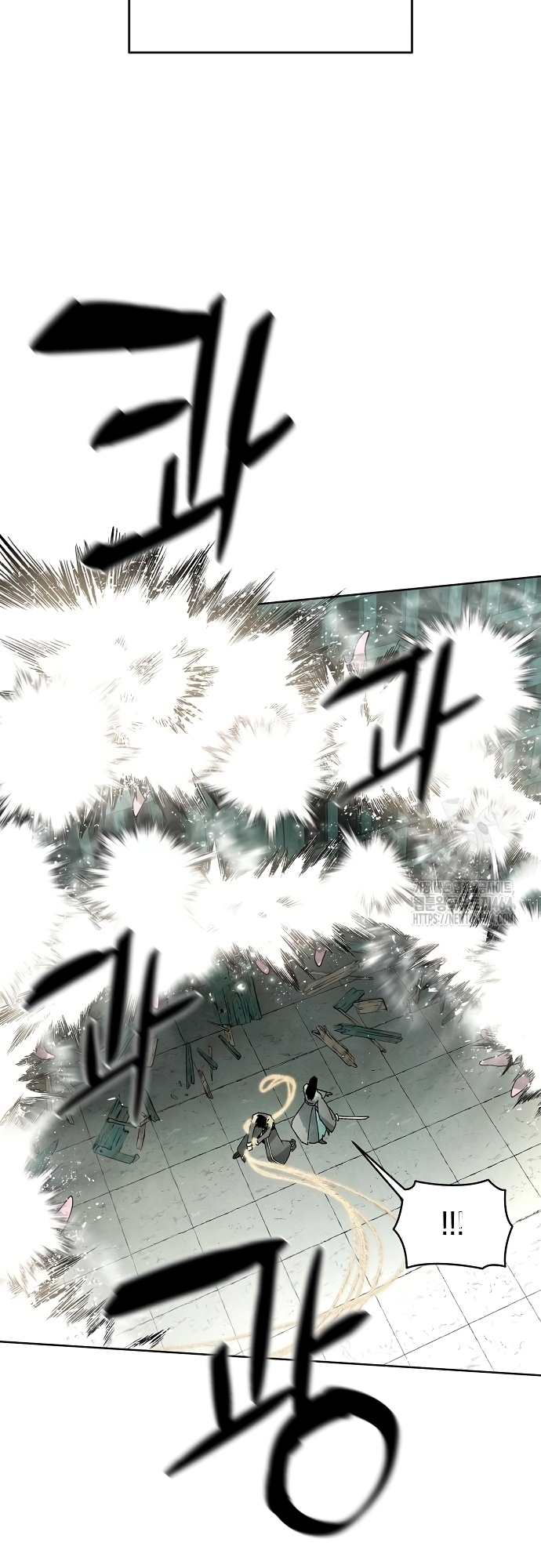 Xuyên Không Vào Con Game Rác Rưởi Của Tôi Chap 5 - Next Chap 6