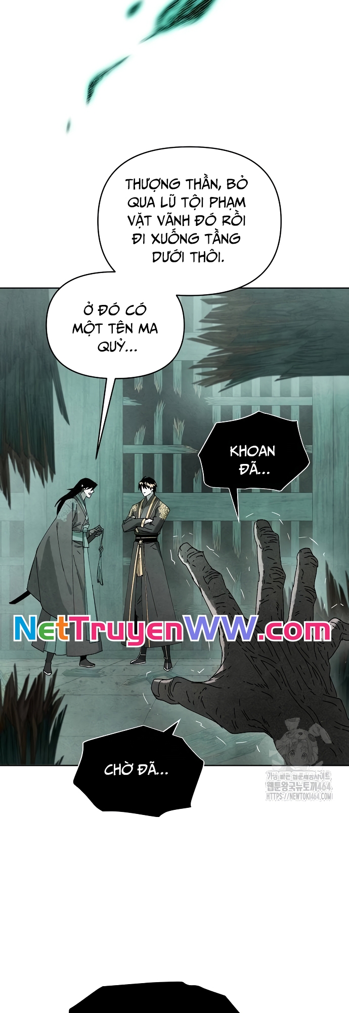 Xuyên Không Vào Con Game Rác Rưởi Của Tôi Chap 5 - Next Chap 6