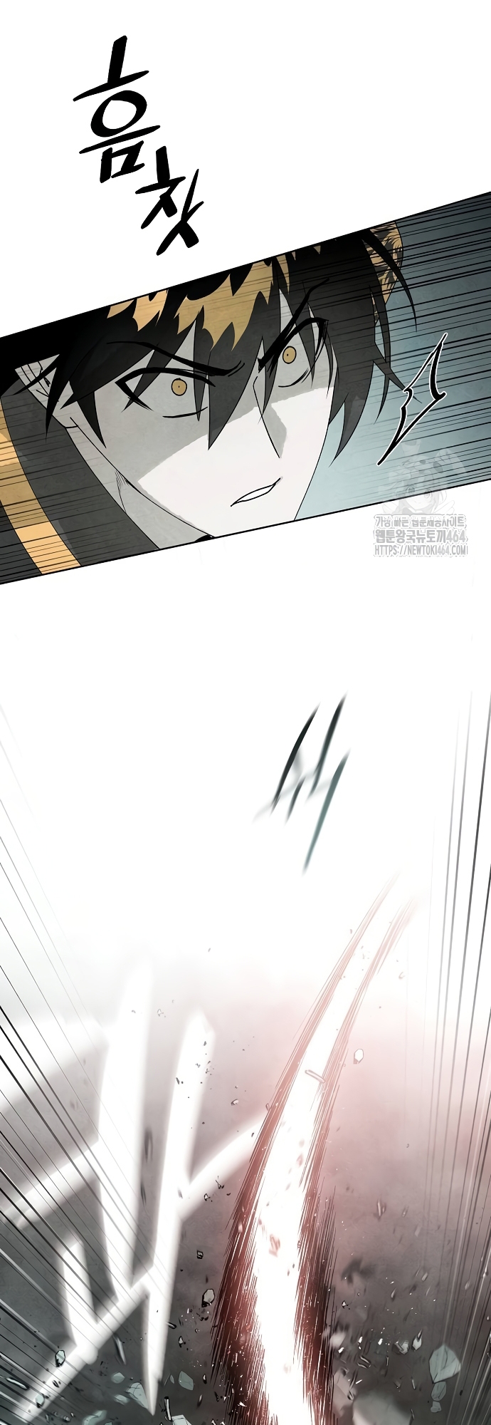 Xuyên Không Vào Con Game Rác Rưởi Của Tôi Chap 5 - Next Chap 6