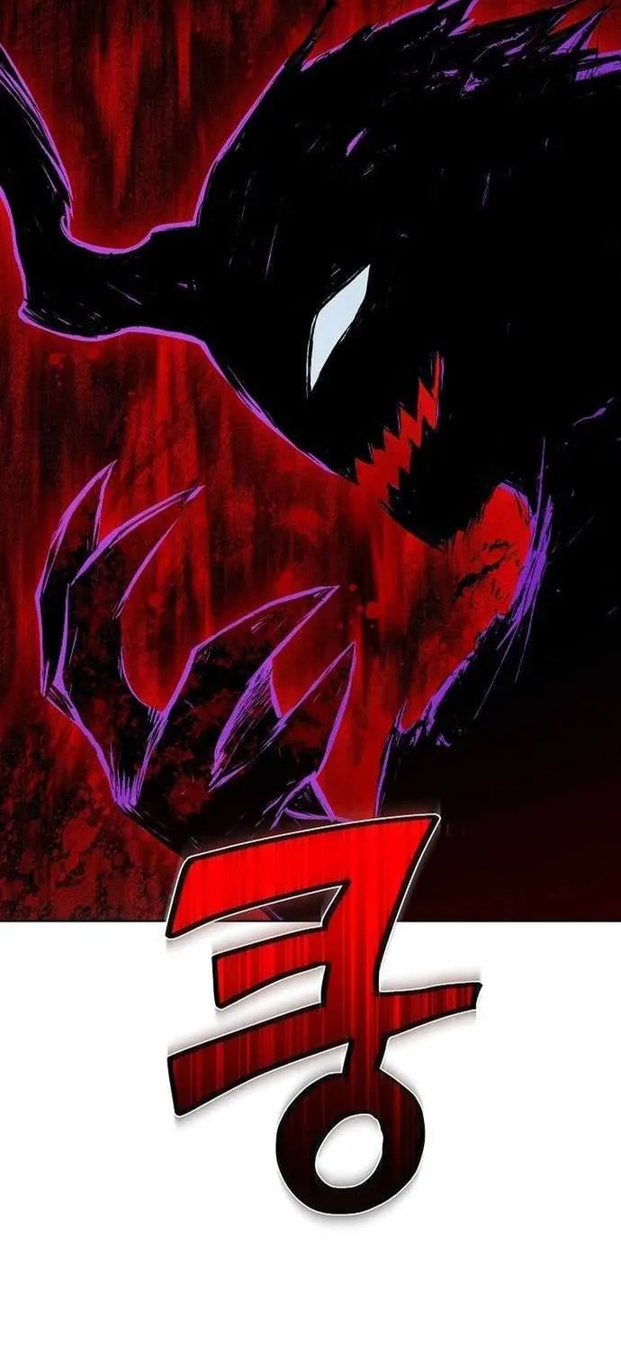 Xuyên Không Vào Con Game Rác Rưởi Của Tôi Chap 53 - Next Chap 54