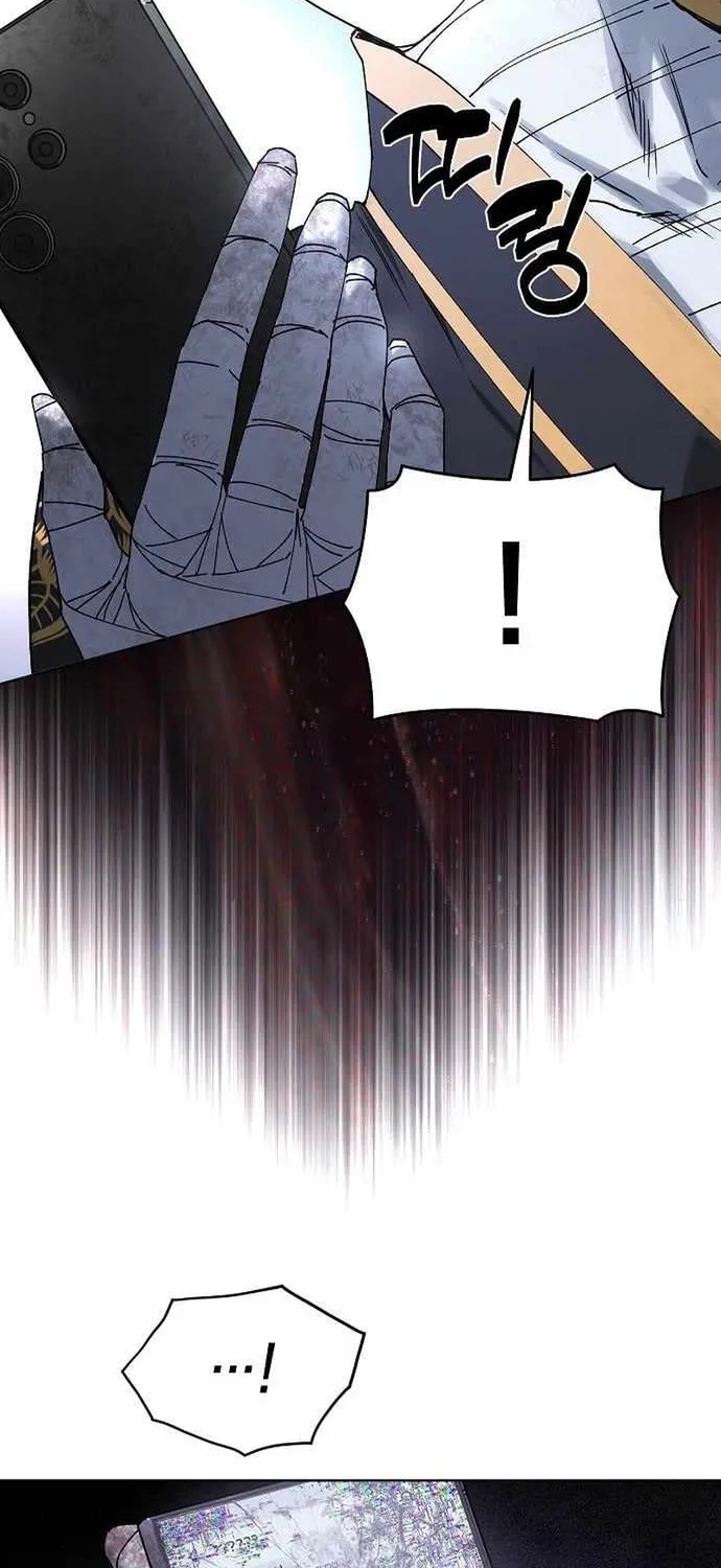 Xuyên Không Vào Con Game Rác Rưởi Của Tôi Chap 53 - Next Chap 54