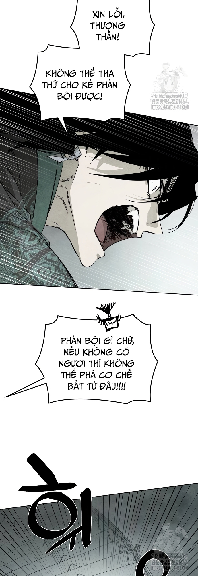 Xuyên Không Vào Con Game Rác Rưởi Của Tôi Chap 6 - Next Chap 7