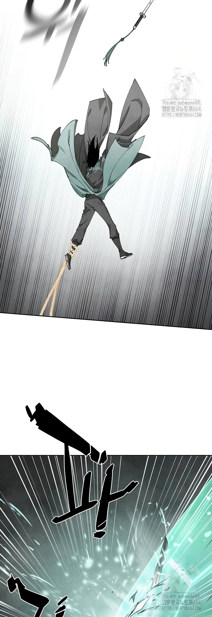 Xuyên Không Vào Con Game Rác Rưởi Của Tôi Chap 6 - Next Chap 7