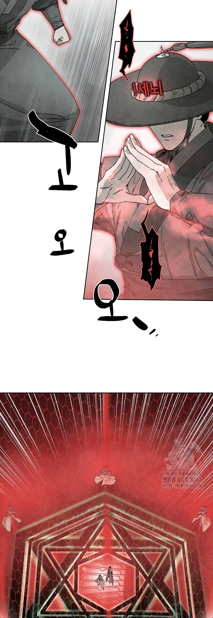 Xuyên Không Vào Con Game Rác Rưởi Của Tôi Chap 6 - Next Chap 7