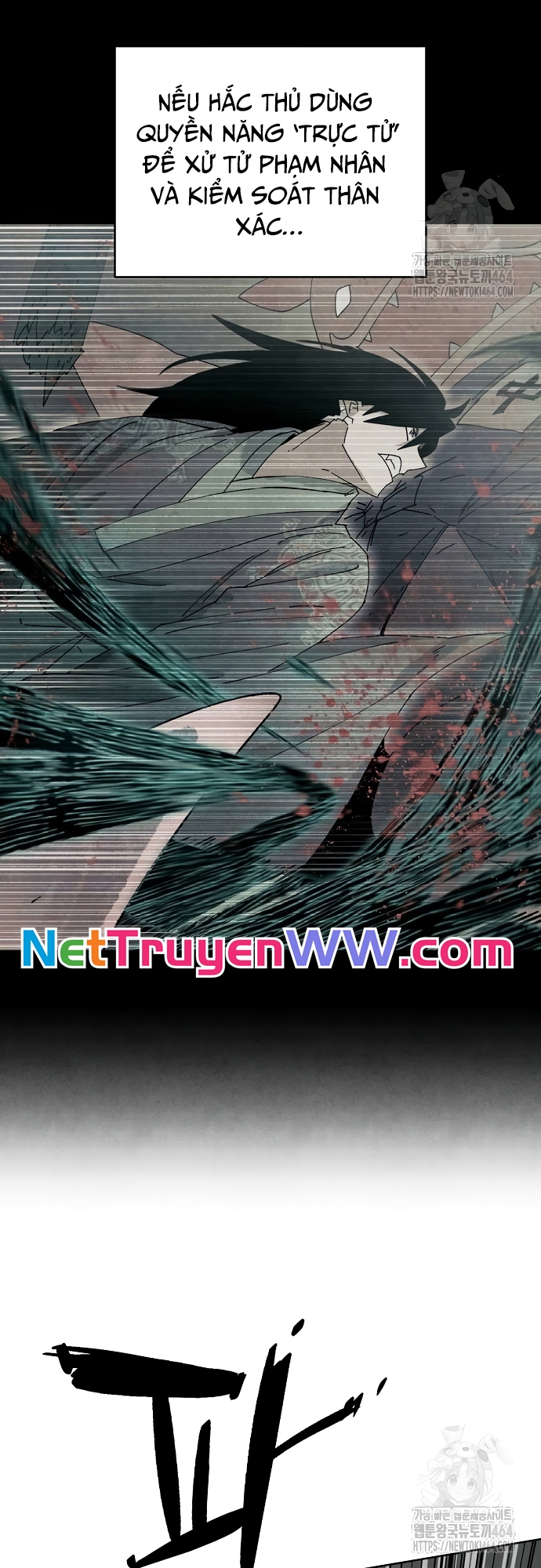 Xuyên Không Vào Con Game Rác Rưởi Của Tôi Chap 6 - Next Chap 7