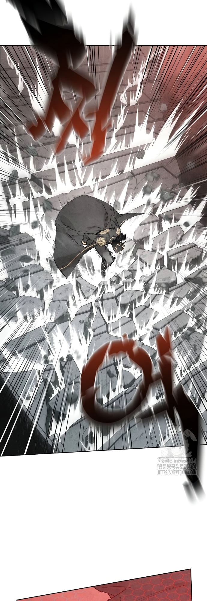 Xuyên Không Vào Con Game Rác Rưởi Của Tôi Chap 6 - Next Chap 7