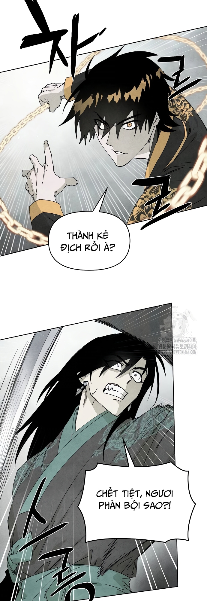 Xuyên Không Vào Con Game Rác Rưởi Của Tôi Chap 6 - Next Chap 7