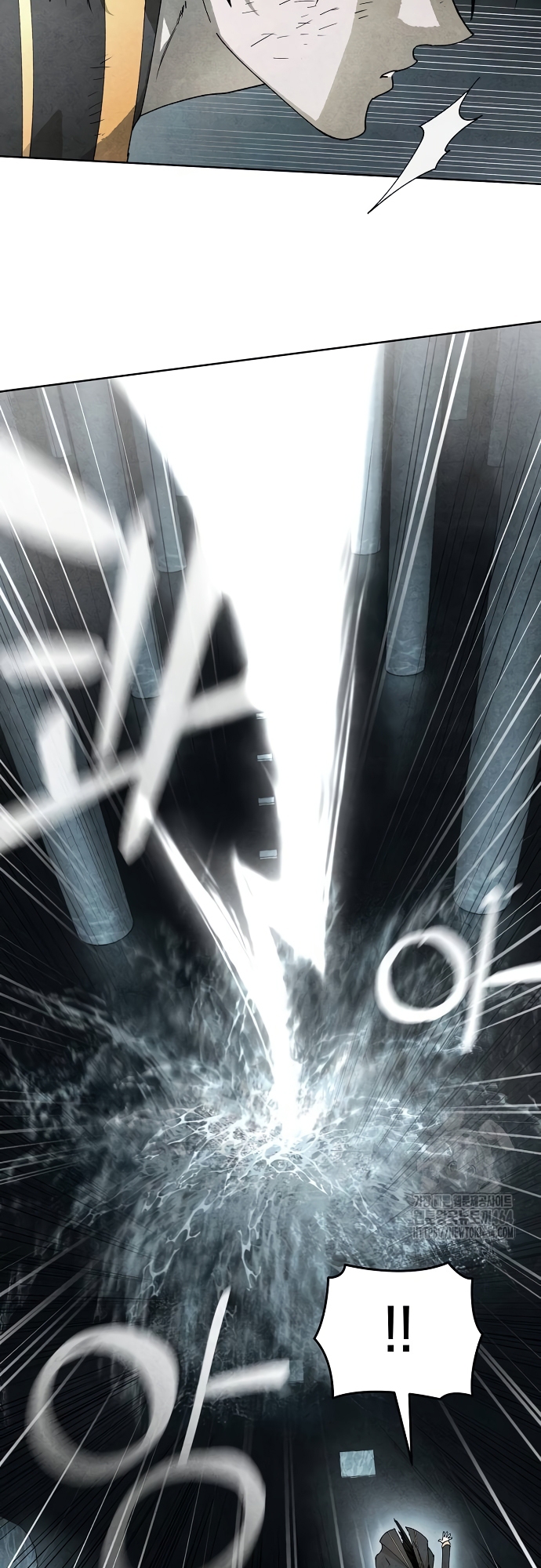 Xuyên Không Vào Con Game Rác Rưởi Của Tôi Chap 7 - Next Chap 8