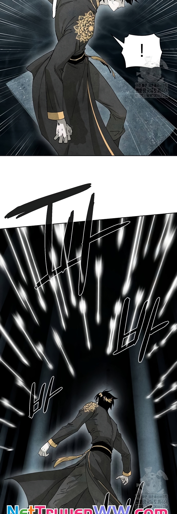 Xuyên Không Vào Con Game Rác Rưởi Của Tôi Chap 7 - Next Chap 8