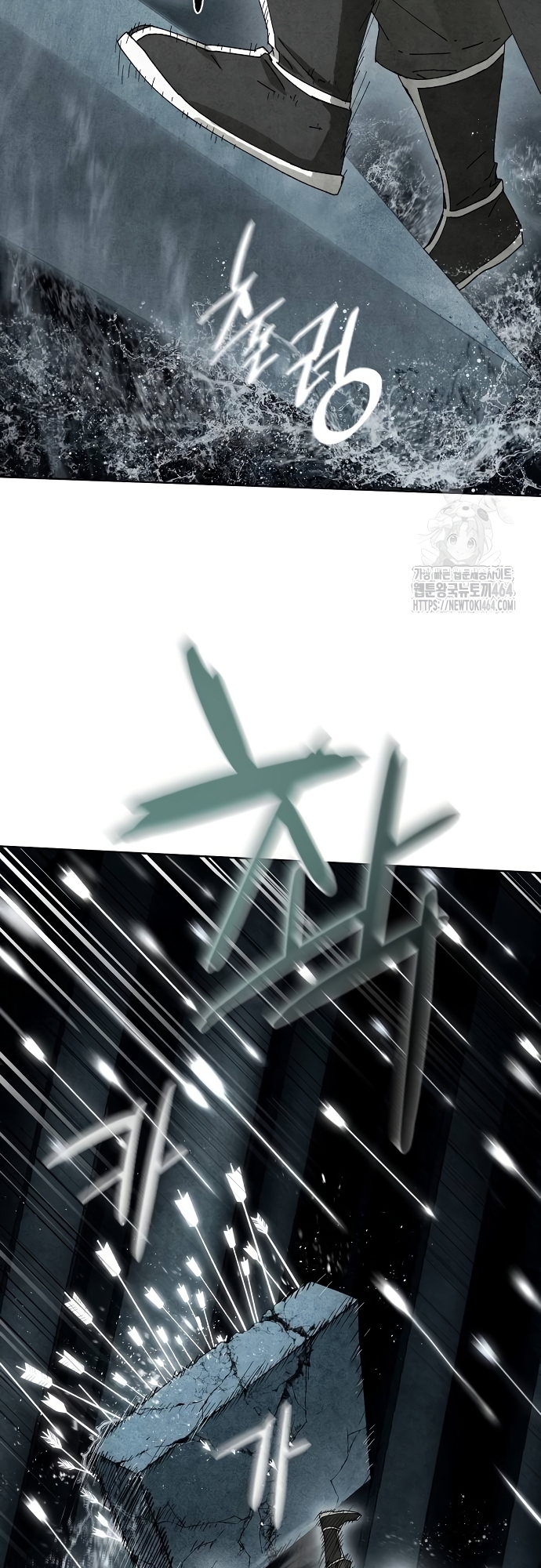 Xuyên Không Vào Con Game Rác Rưởi Của Tôi Chap 7 - Next Chap 8