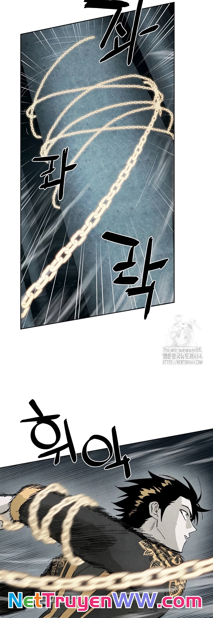 Xuyên Không Vào Con Game Rác Rưởi Của Tôi Chap 7 - Next Chap 8