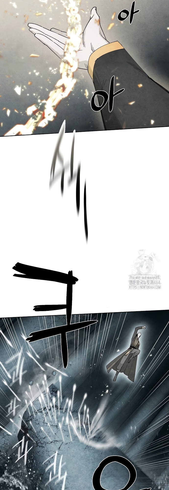 Xuyên Không Vào Con Game Rác Rưởi Của Tôi Chap 7 - Next Chap 8