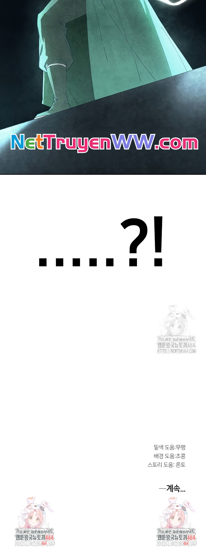 Xuyên Không Vào Con Game Rác Rưởi Của Tôi Chap 7 - Next Chap 8