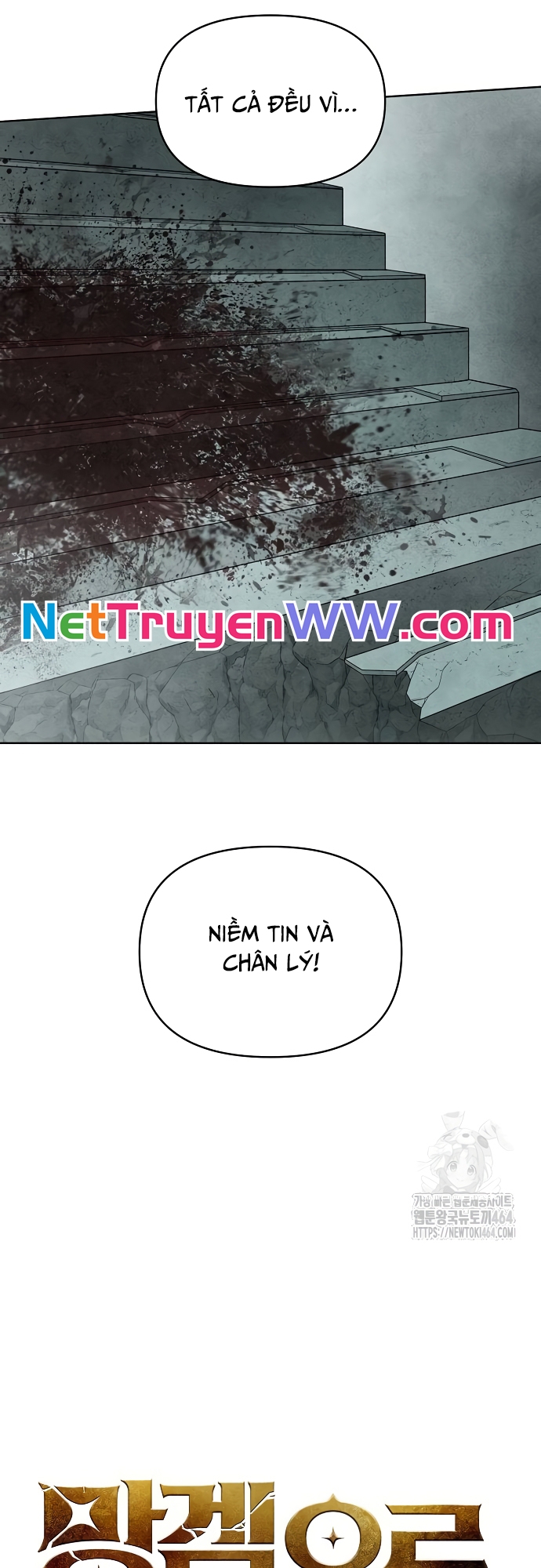 Xuyên Không Vào Con Game Rác Rưởi Của Tôi Chap 7 - Next Chap 8