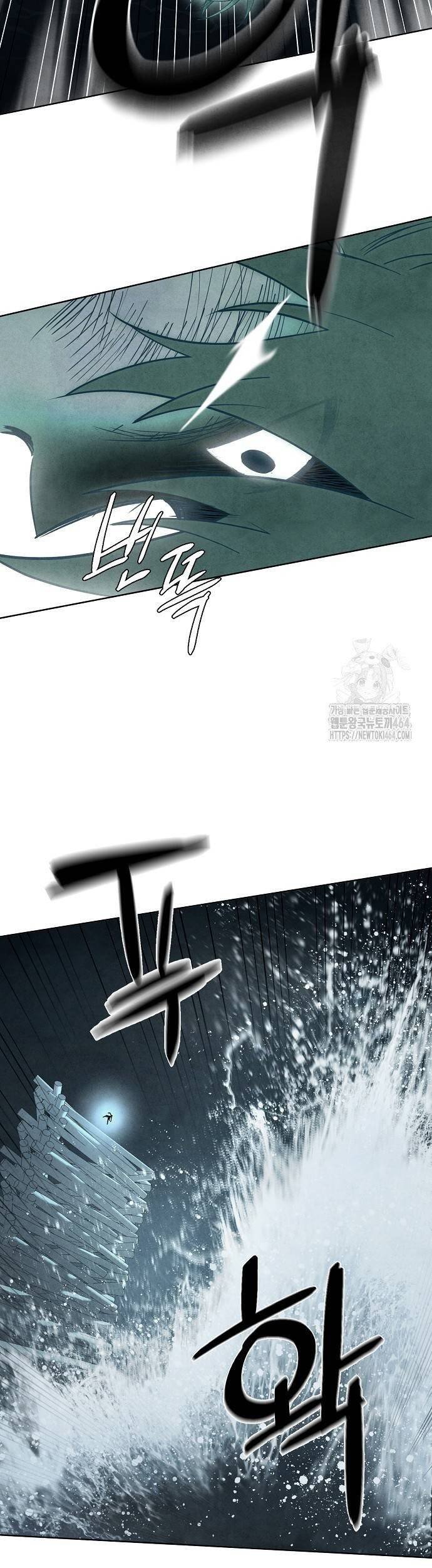 Xuyên Không Vào Con Game Rác Rưởi Của Tôi Chap 8 - Next Chap 9