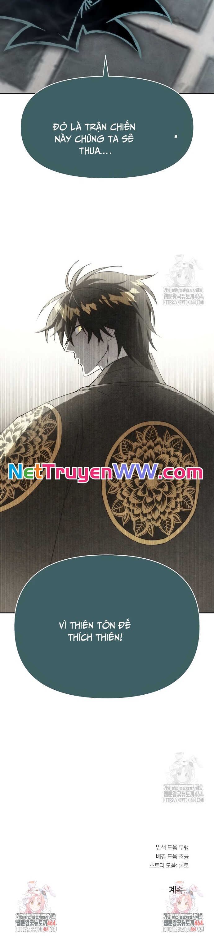 Xuyên Không Vào Con Game Rác Rưởi Của Tôi Chap 9 - Next Chap 10