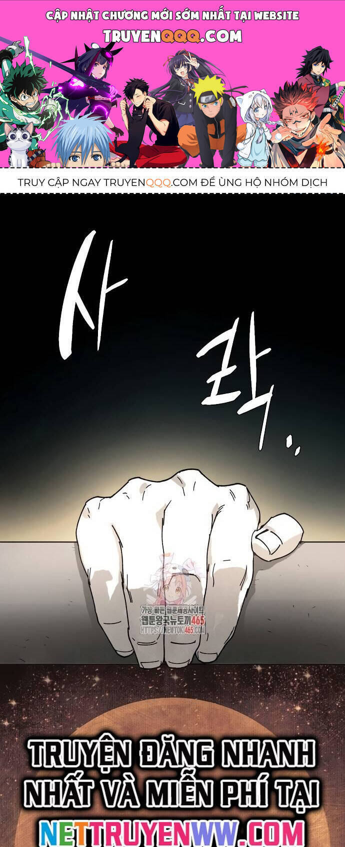 Xuyên Không Vào Trò Chơi Đáng Nguyền Rủa Của Tôi Chap 10 - Next Chap 11