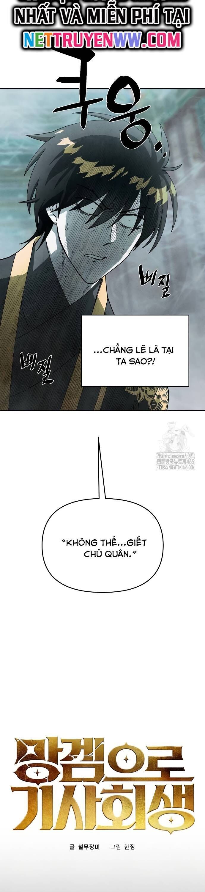 Xuyên Không Vào Trò Chơi Đáng Nguyền Rủa Của Tôi Chap 10 - Next Chap 11