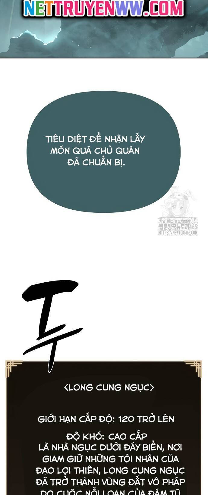 Xuyên Không Vào Trò Chơi Đáng Nguyền Rủa Của Tôi Chap 10 - Next Chap 11