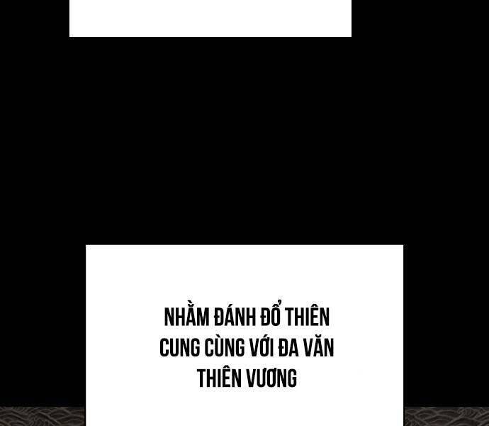 Xuyên Không Vào Trò Chơi Đáng Nguyền Rủa Của Tôi Chap 11 - Next Chap 12