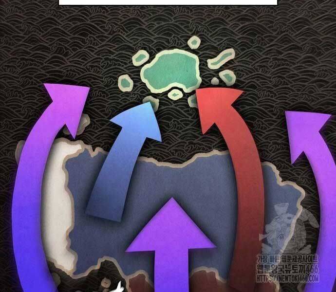 Xuyên Không Vào Trò Chơi Đáng Nguyền Rủa Của Tôi Chap 11 - Next Chap 12