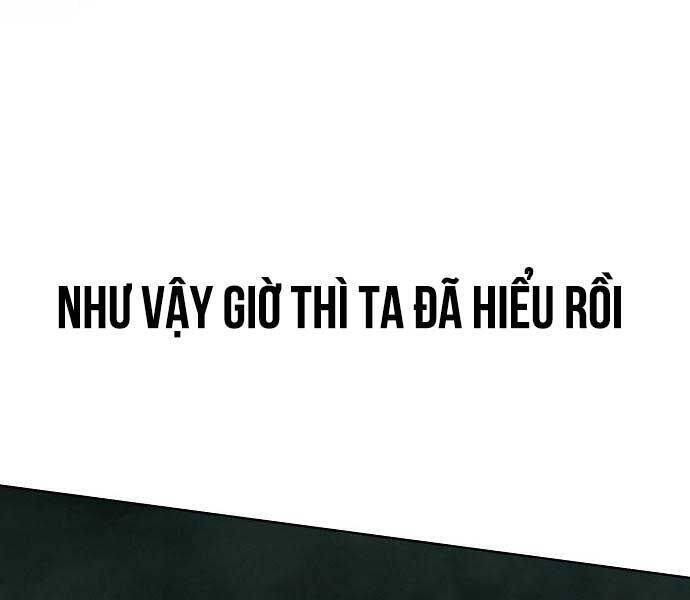 Xuyên Không Vào Trò Chơi Đáng Nguyền Rủa Của Tôi Chap 11 - Next Chap 12