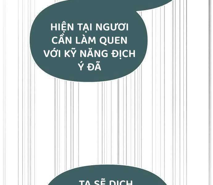 Xuyên Không Vào Trò Chơi Đáng Nguyền Rủa Của Tôi Chap 11 - Next Chap 12