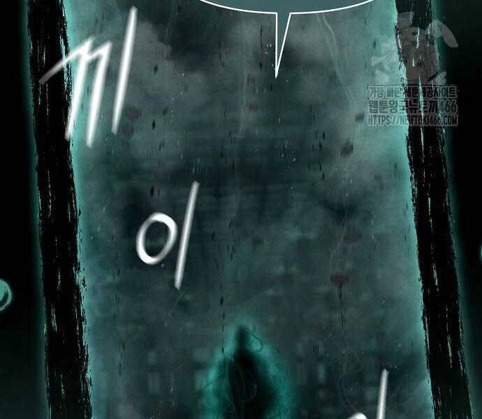 Xuyên Không Vào Trò Chơi Đáng Nguyền Rủa Của Tôi Chap 11 - Next Chap 12