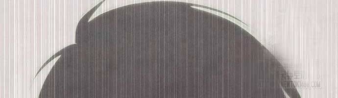 Xuyên Không Vào Trò Chơi Đáng Nguyền Rủa Của Tôi Chap 11 - Next Chap 12