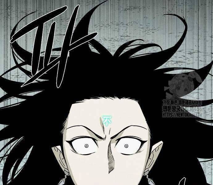 Xuyên Không Vào Trò Chơi Đáng Nguyền Rủa Của Tôi Chap 11 - Next Chap 12