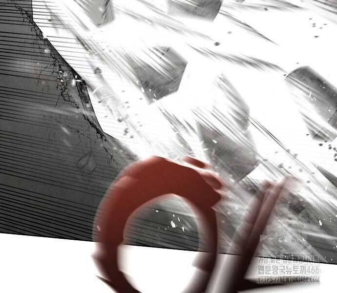 Xuyên Không Vào Trò Chơi Đáng Nguyền Rủa Của Tôi Chap 11 - Next Chap 12