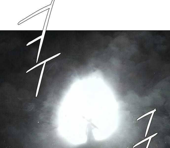 Xuyên Không Vào Trò Chơi Đáng Nguyền Rủa Của Tôi Chap 11 - Next Chap 12