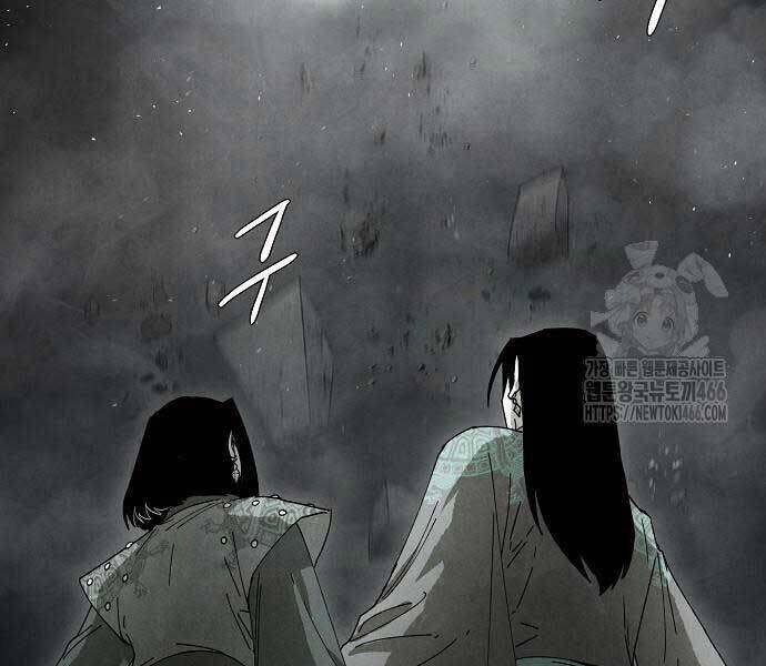 Xuyên Không Vào Trò Chơi Đáng Nguyền Rủa Của Tôi Chap 11 - Next Chap 12