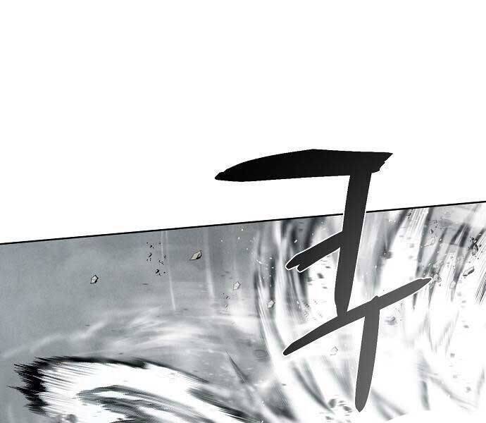 Xuyên Không Vào Trò Chơi Đáng Nguyền Rủa Của Tôi Chap 11 - Next Chap 12