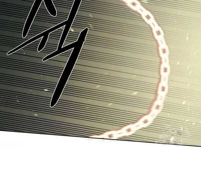 Xuyên Không Vào Trò Chơi Đáng Nguyền Rủa Của Tôi Chap 11 - Next Chap 12