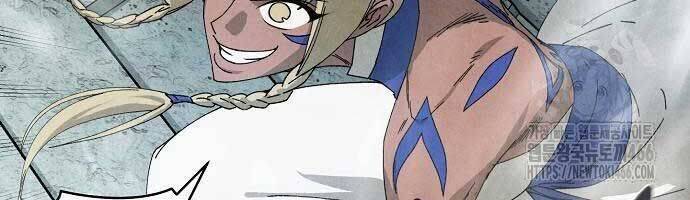 Xuyên Không Vào Trò Chơi Đáng Nguyền Rủa Của Tôi Chap 11 - Next Chap 12