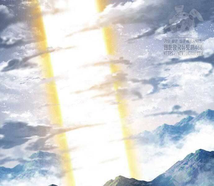 Xuyên Không Vào Trò Chơi Đáng Nguyền Rủa Của Tôi Chap 11 - Next Chap 12