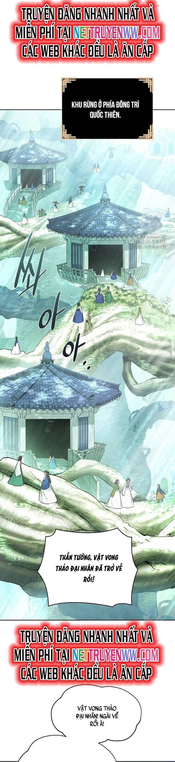 Xuyên Không Vào Trò Chơi Đáng Nguyền Rủa Của Tôi Chap 12 - Next Chap 13