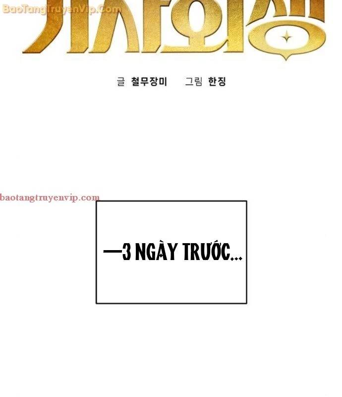 Xuyên Không Vào Trò Chơi Đáng Nguyền Rủa Của Tôi Chap 13 - Next Chap 14