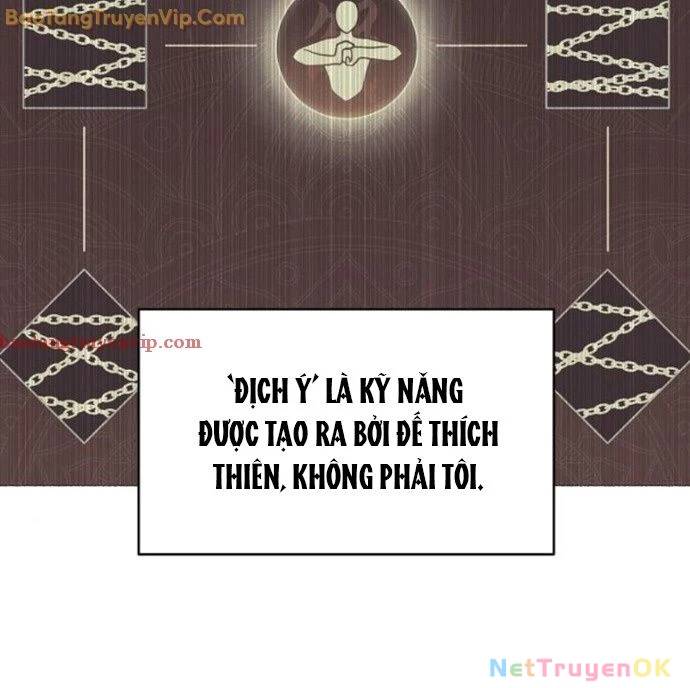 Xuyên Không Vào Trò Chơi Đáng Nguyền Rủa Của Tôi Chap 13 - Next Chap 14